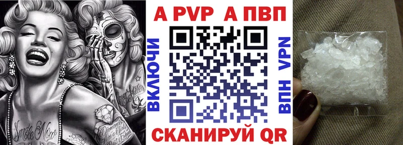 где можно купить наркотик  MEGA маркетплейс  А ПВП мука  Богданович 