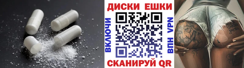 где найти наркотики  Богданович  сайты даркнета официальный сайт  Ecstasy 300 mg 