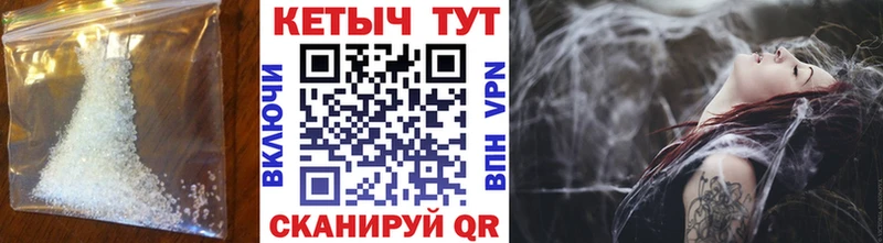 Кетамин ketamine  Богданович 