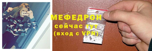 наркотики Абдулино