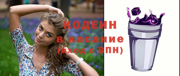 mdpv Покров