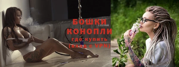 наркотики Абдулино