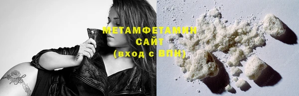 наркотики Абдулино
