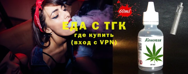 наркотики Абдулино
