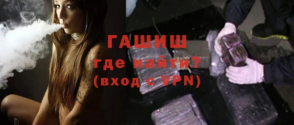 дурь Пролетарск