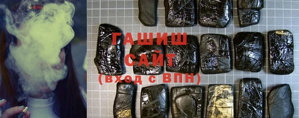 гидра Абинск