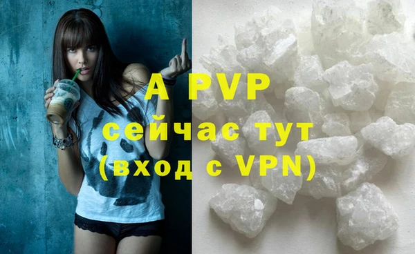 дурь Пролетарск
