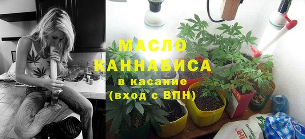 наркотики Абдулино