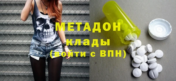 mdpv Покров