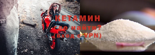 гидра Абинск