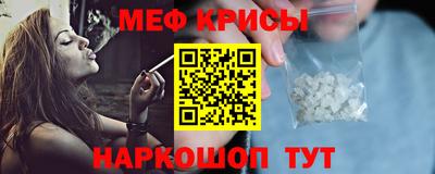 амф Балаково
