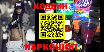 амф Балаково