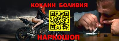 мет Балашиха