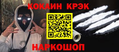 амф Балаково
