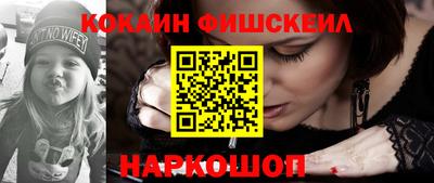 амф Балаково