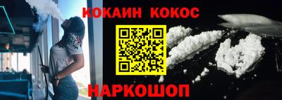 амф Балаково