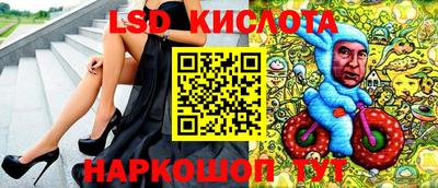 мет Балашиха