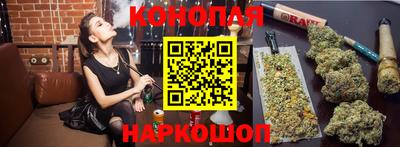 гидра Балахна
