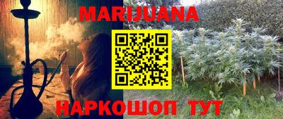 амф Балаково