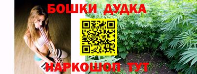 амф Балаково