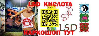 мет Балашиха