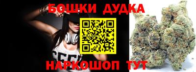 амф Балаково