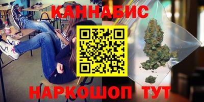 амф Балаково