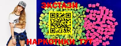 мет Балашиха