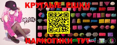 мет Балашиха