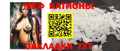 гидра Балахна
