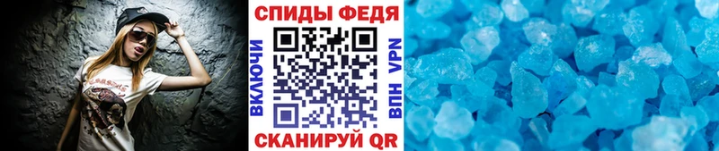сайты даркнета официальный сайт купить наркотик Богданович МЕТАМФЕТАМИН витя