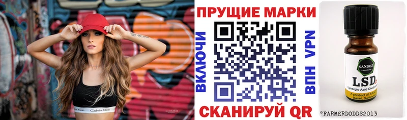 наркотики  МЕГА рабочий сайт  Марки NBOMe 1500мкг  Богданович 