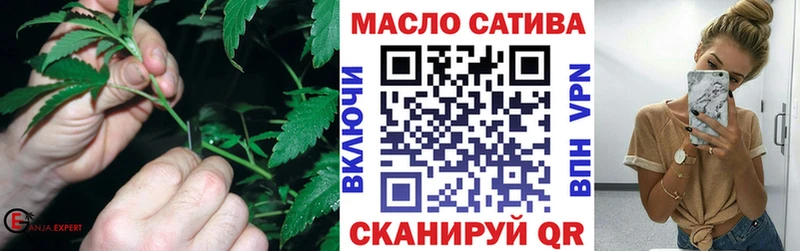 МЕГА маркетплейс  даркнет сайт  Богданович  Дистиллят ТГК жижа 