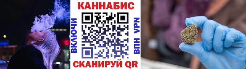 Бошки Шишки Amnesia сколько стоит Богданович